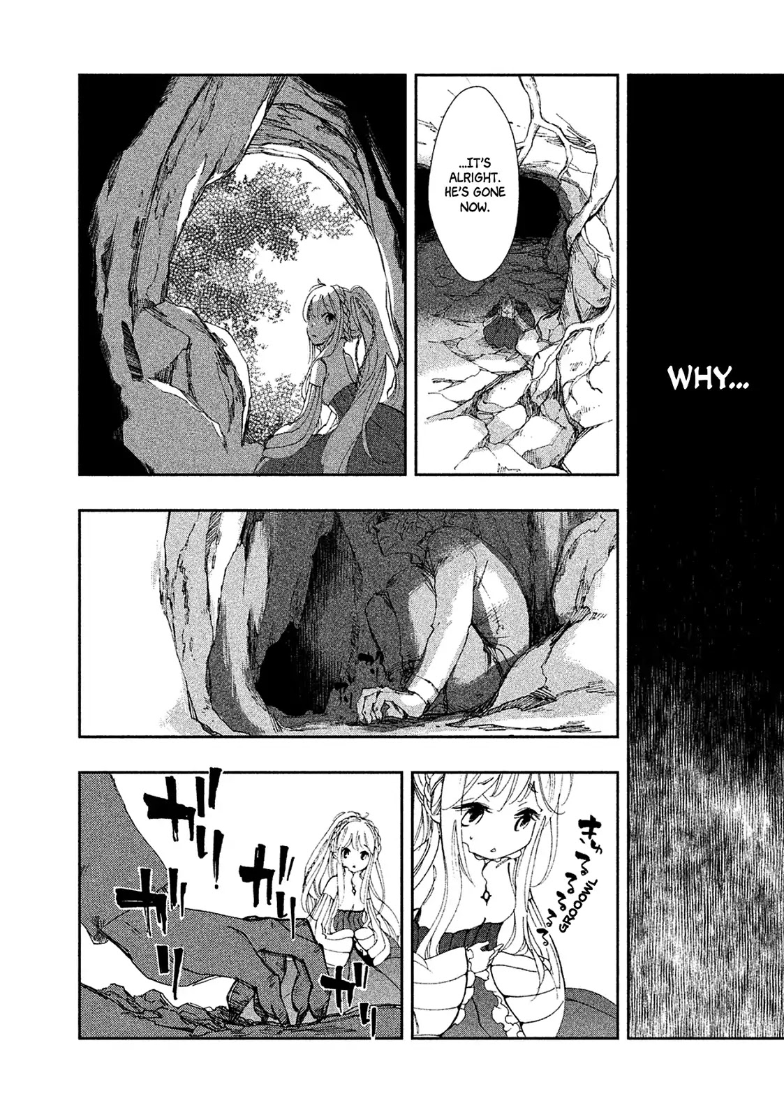 Amegashi Chapter 1 page 23 - Chapter 1