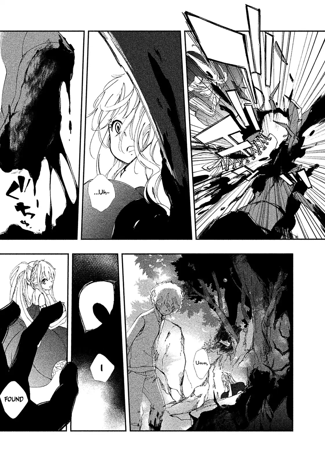 Amegashi Chapter 1 page 28 - Chapter 1