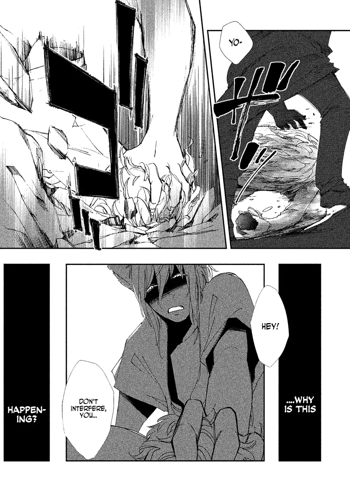 Amegashi Chapter 1 page 29 - Chapter 1