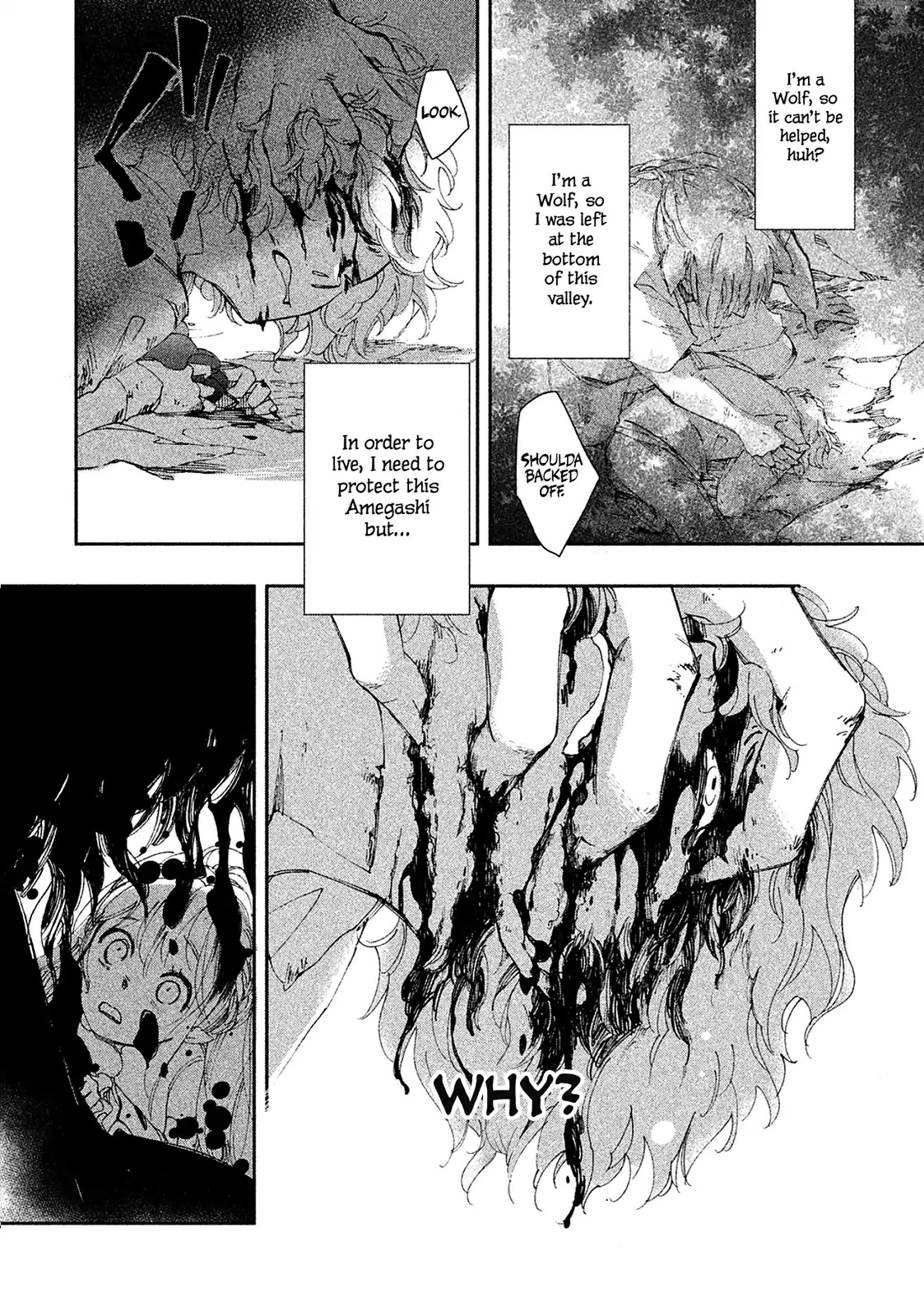 Amegashi Chapter 1 page 30 - Chapter 1