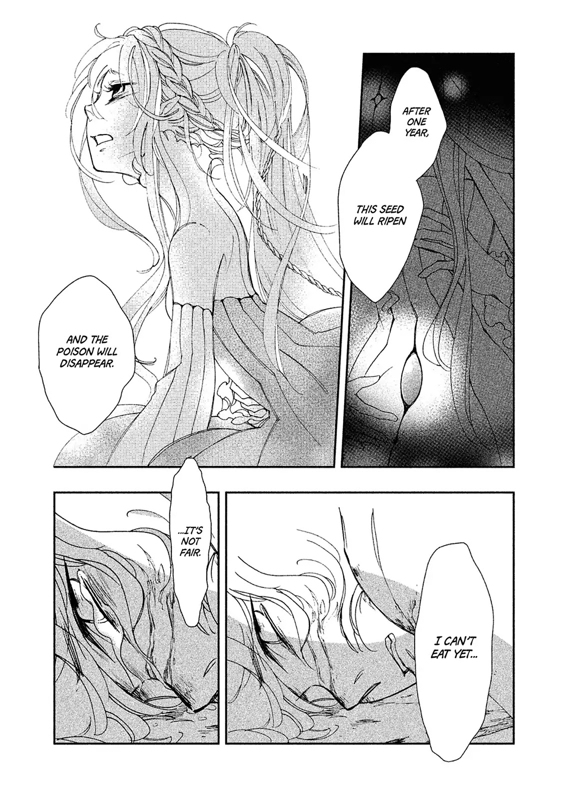 Amegashi Chapter 1 page 39 - Chapter 1