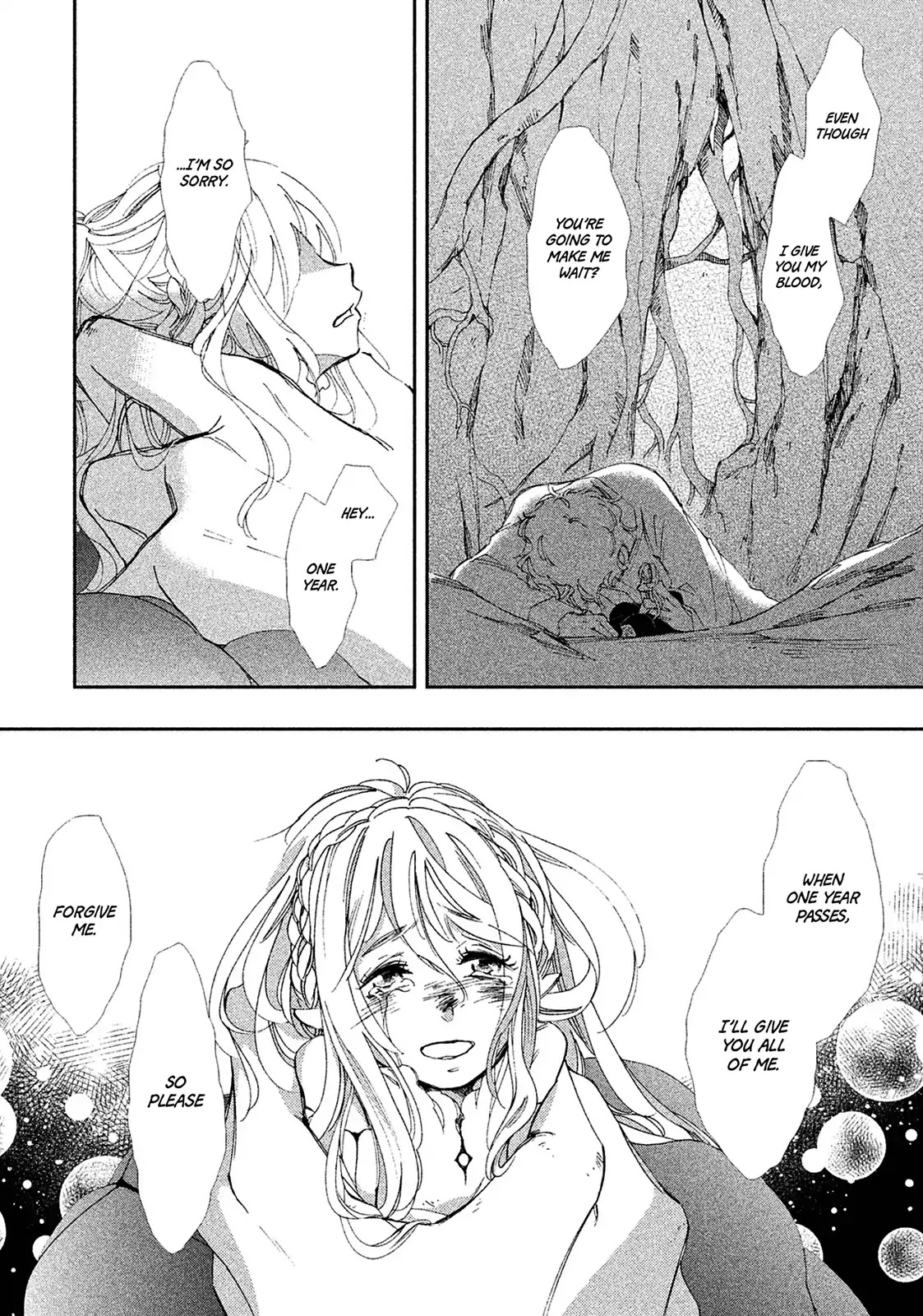 Amegashi Chapter 1 page 40 - Chapter 1
