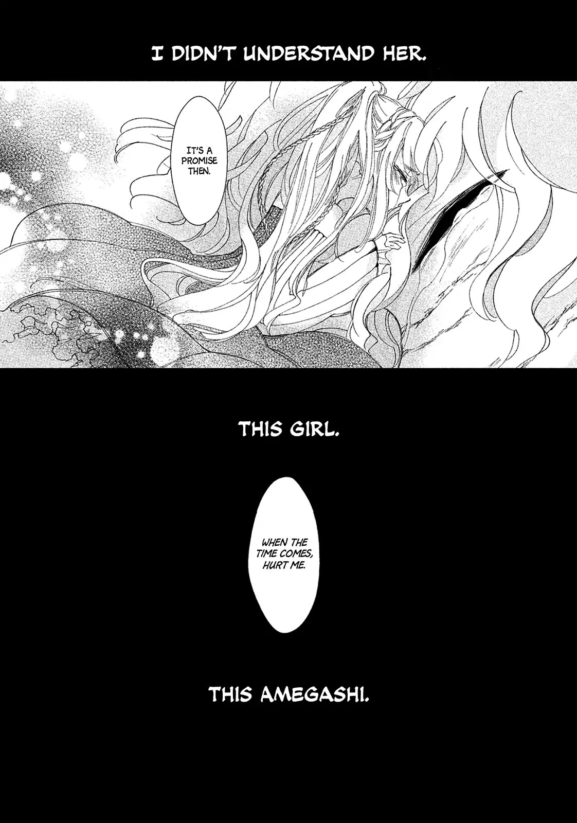 Amegashi Chapter 1 page 42 - Chapter 1