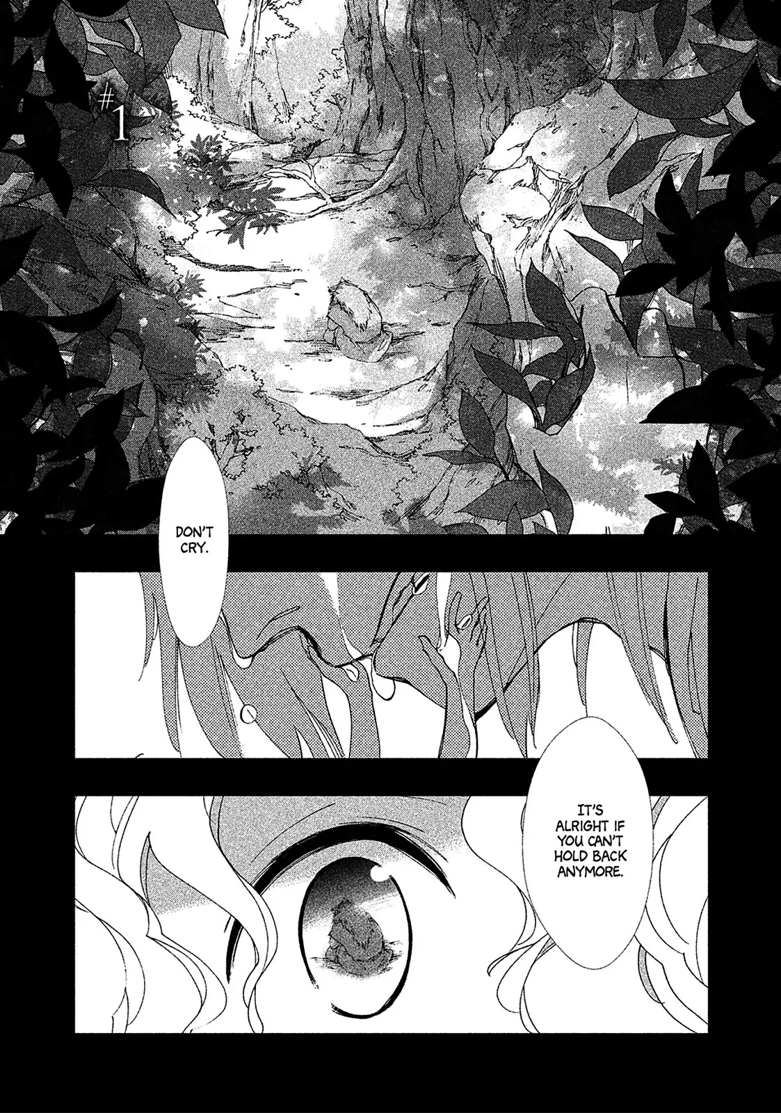 Amegashi Chapter 1 page 5 - Chapter 1