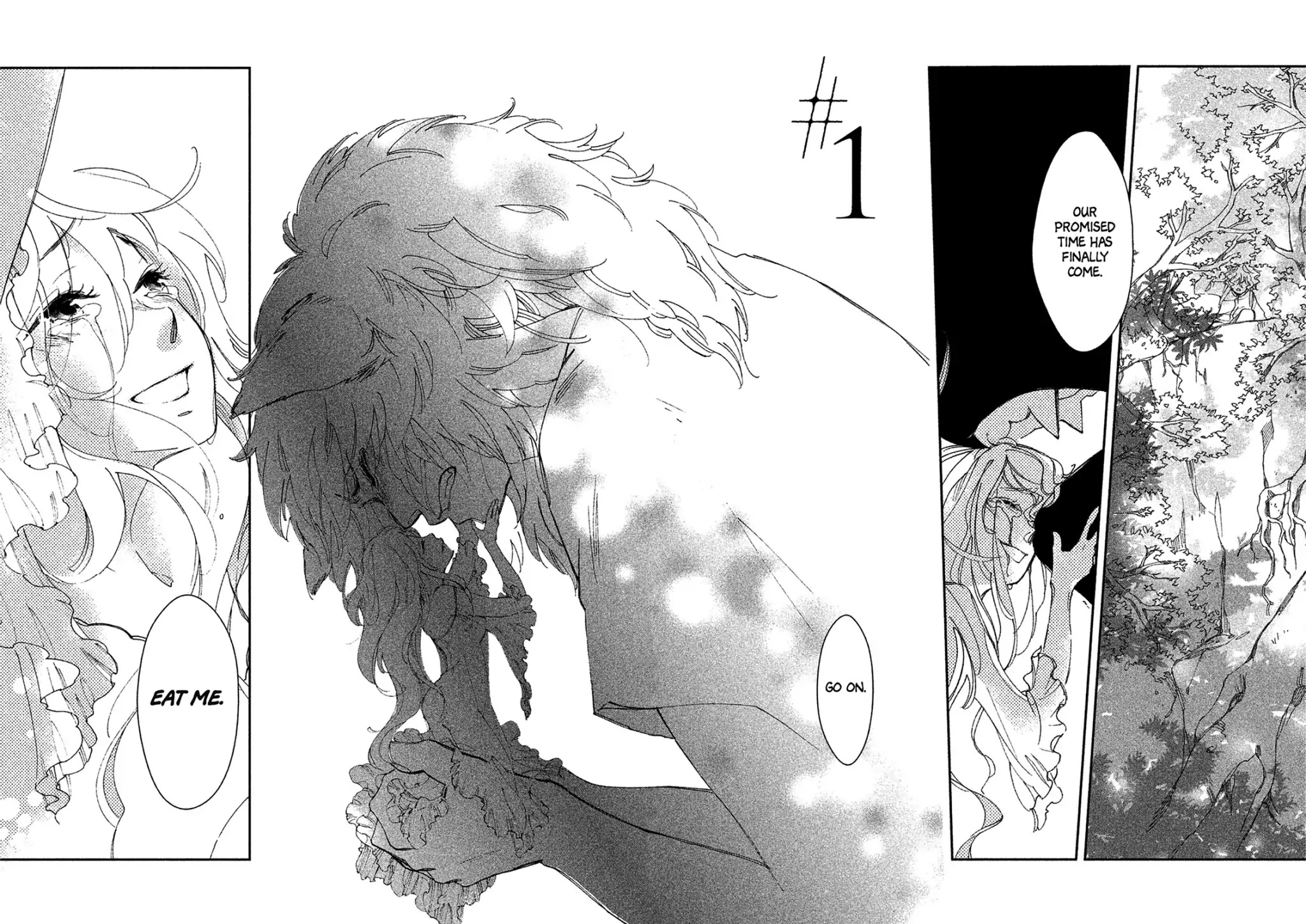 Amegashi Chapter 1 page 6 - Chapter 1
