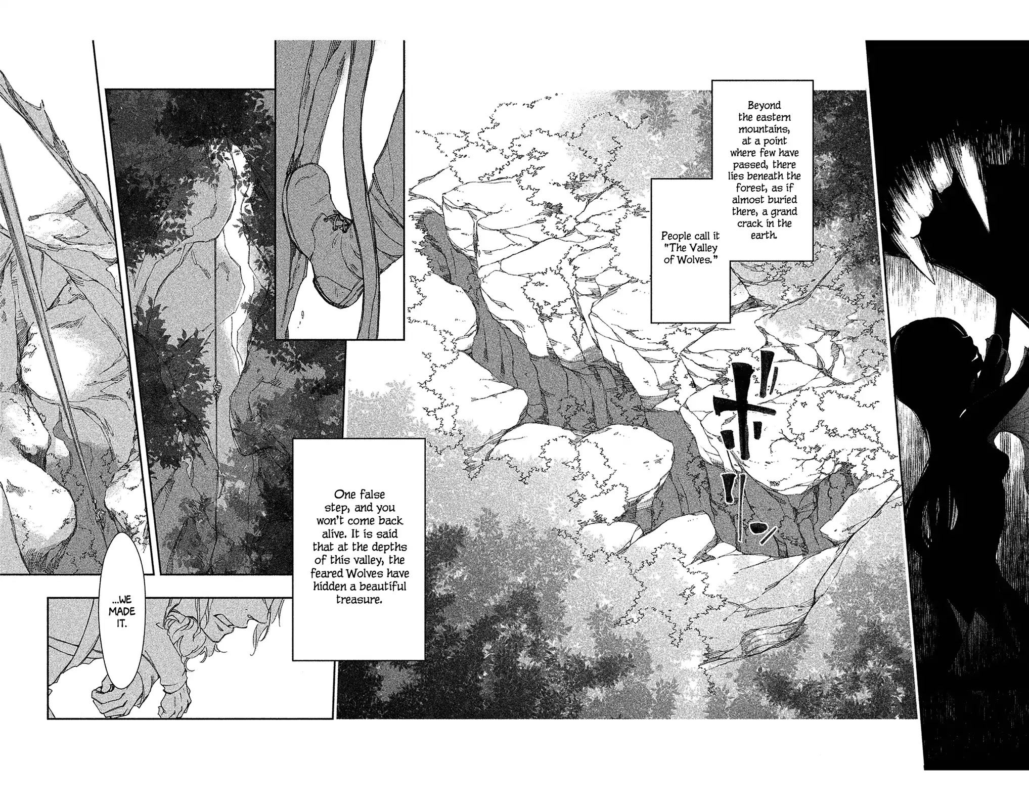 Amegashi Chapter 1 page 7 - Chapter 1