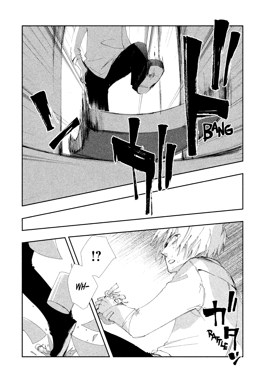 Amegashi Chapter 10 page 32 - Chapter 10
