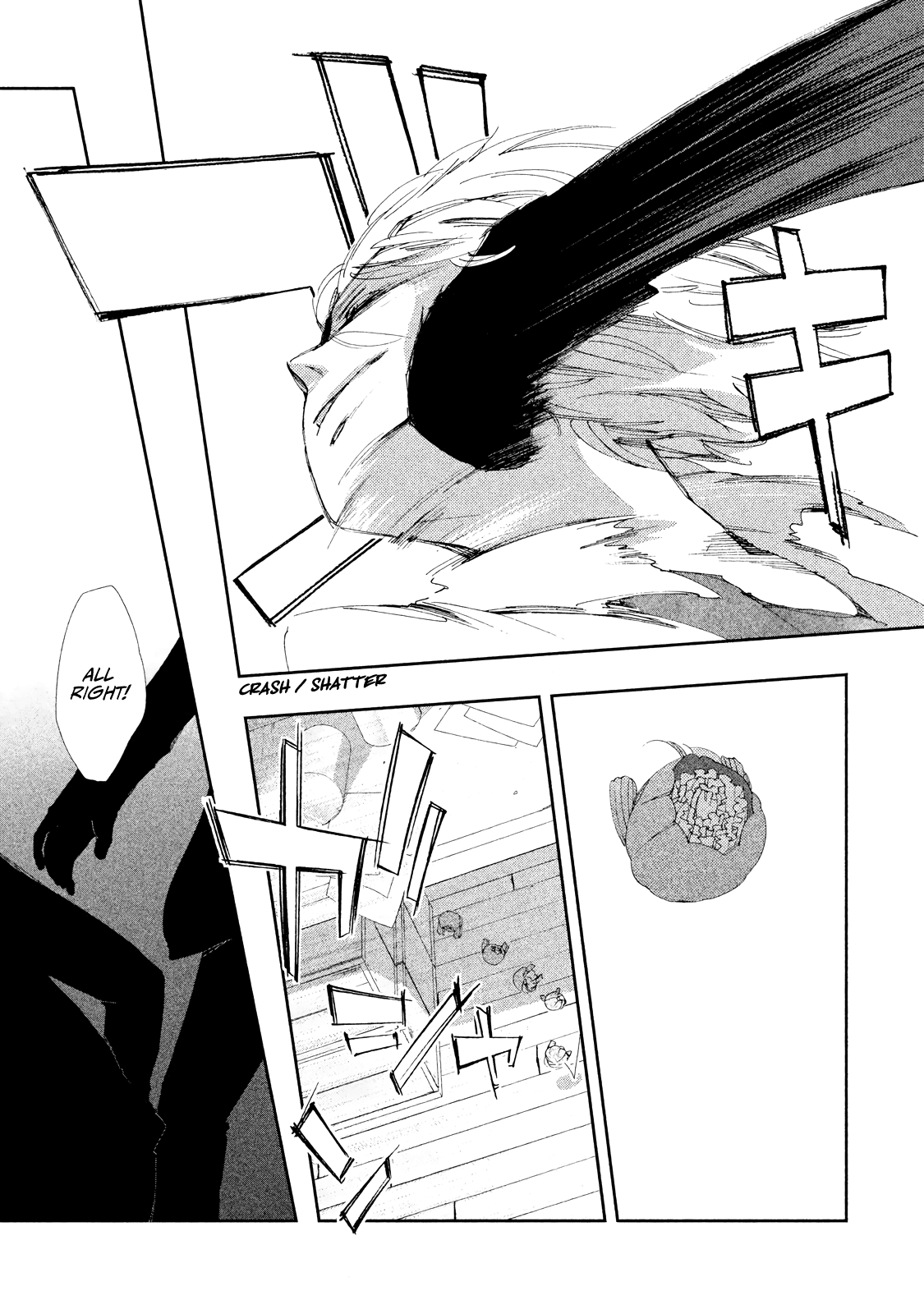 Amegashi Chapter 10 page 33 - Chapter 10