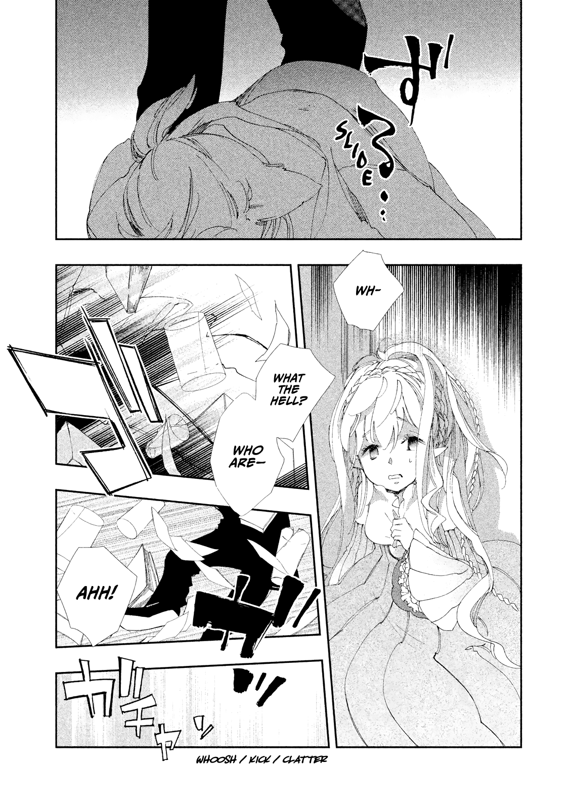 Amegashi Chapter 10 page 37 - Chapter 10