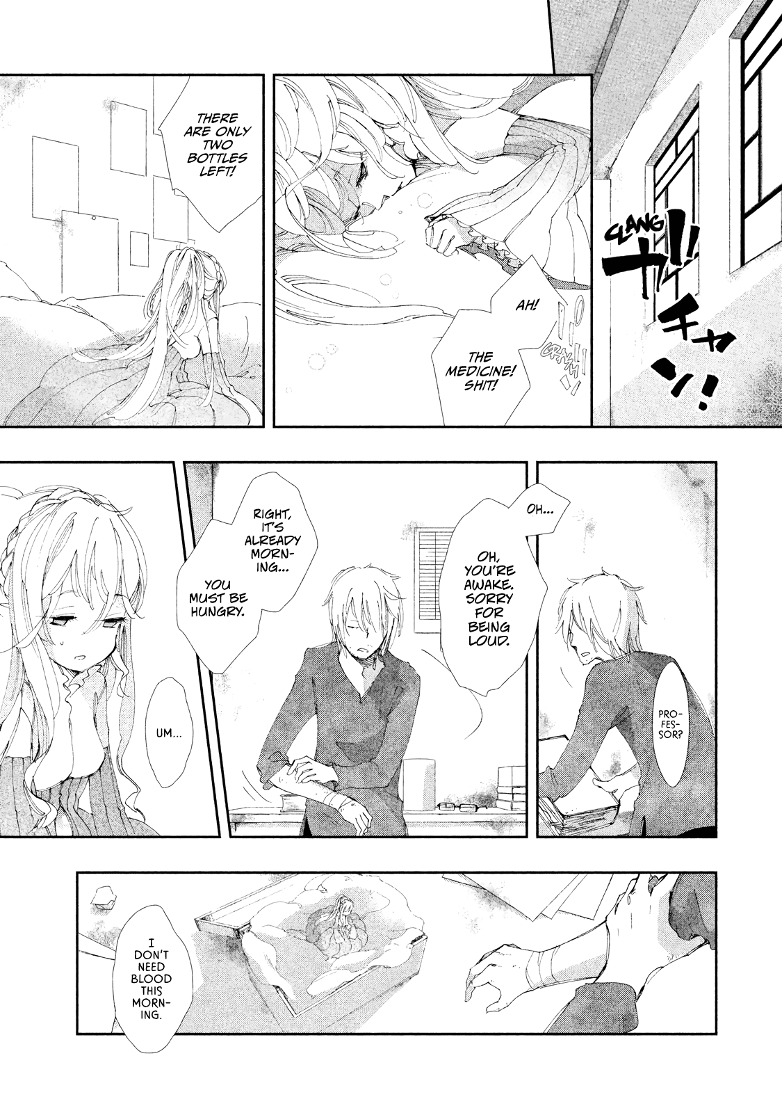 Amegashi Chapter 10 page 4 - Chapter 10