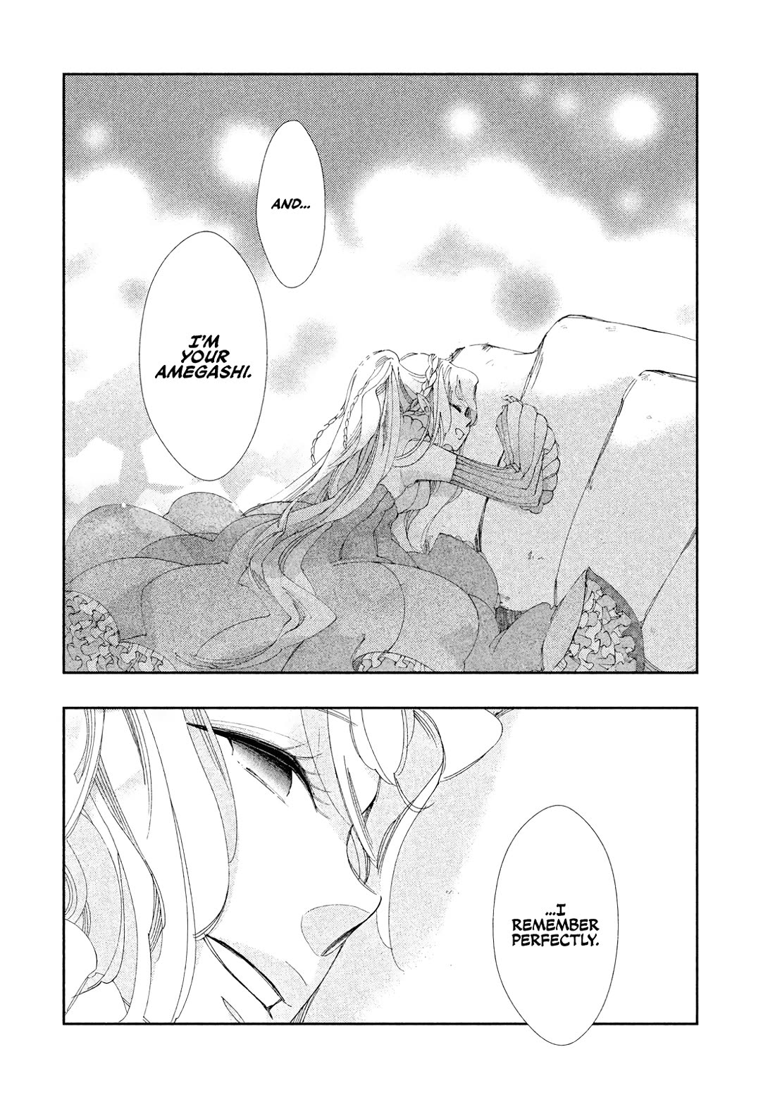 Amegashi Chapter 10 page 7 - Chapter 10