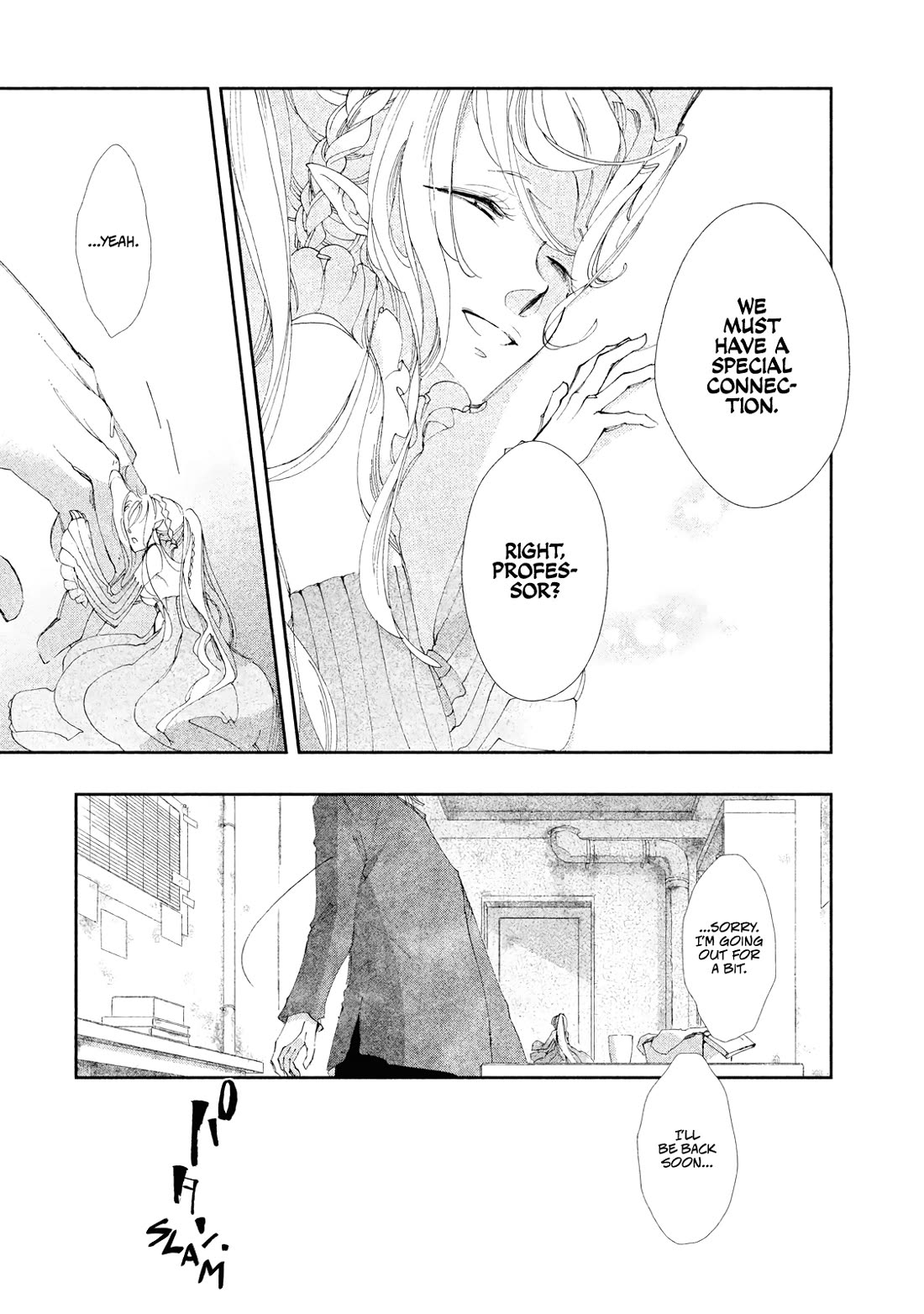 Amegashi Chapter 10 page 9 - Chapter 10