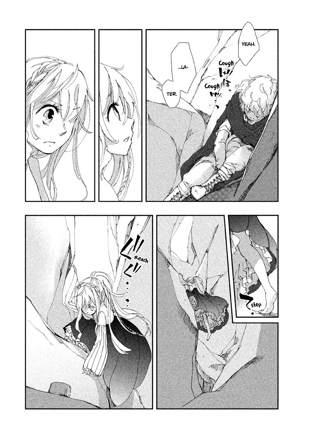Amegashi Chapter 2 page 13 - Chapter 2