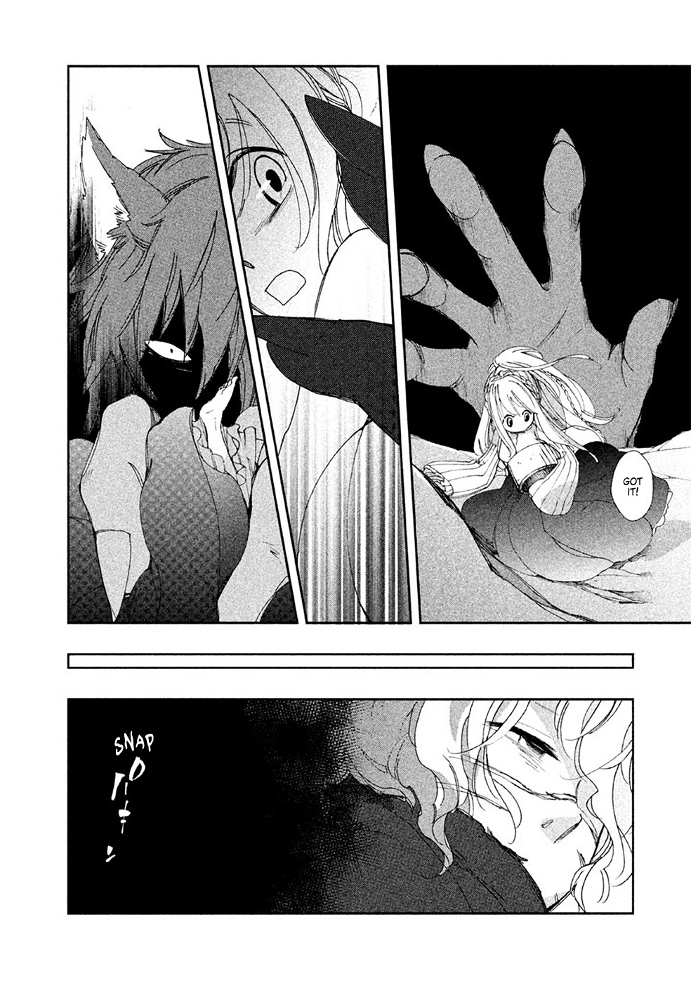Amegashi Chapter 2 page 14 - Chapter 2