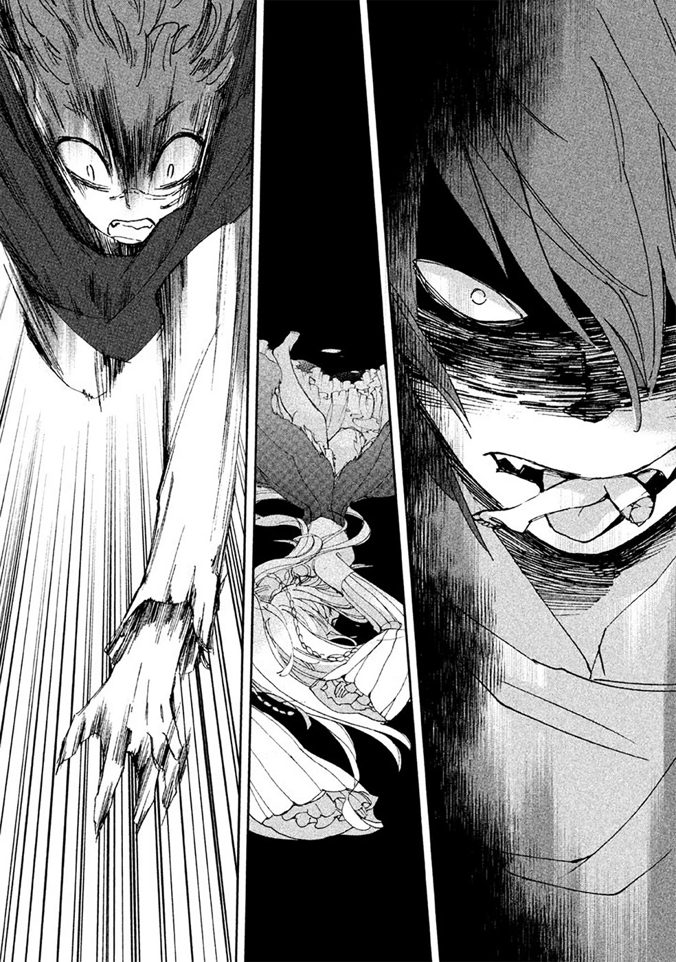 Amegashi Chapter 2 page 16 - Chapter 2