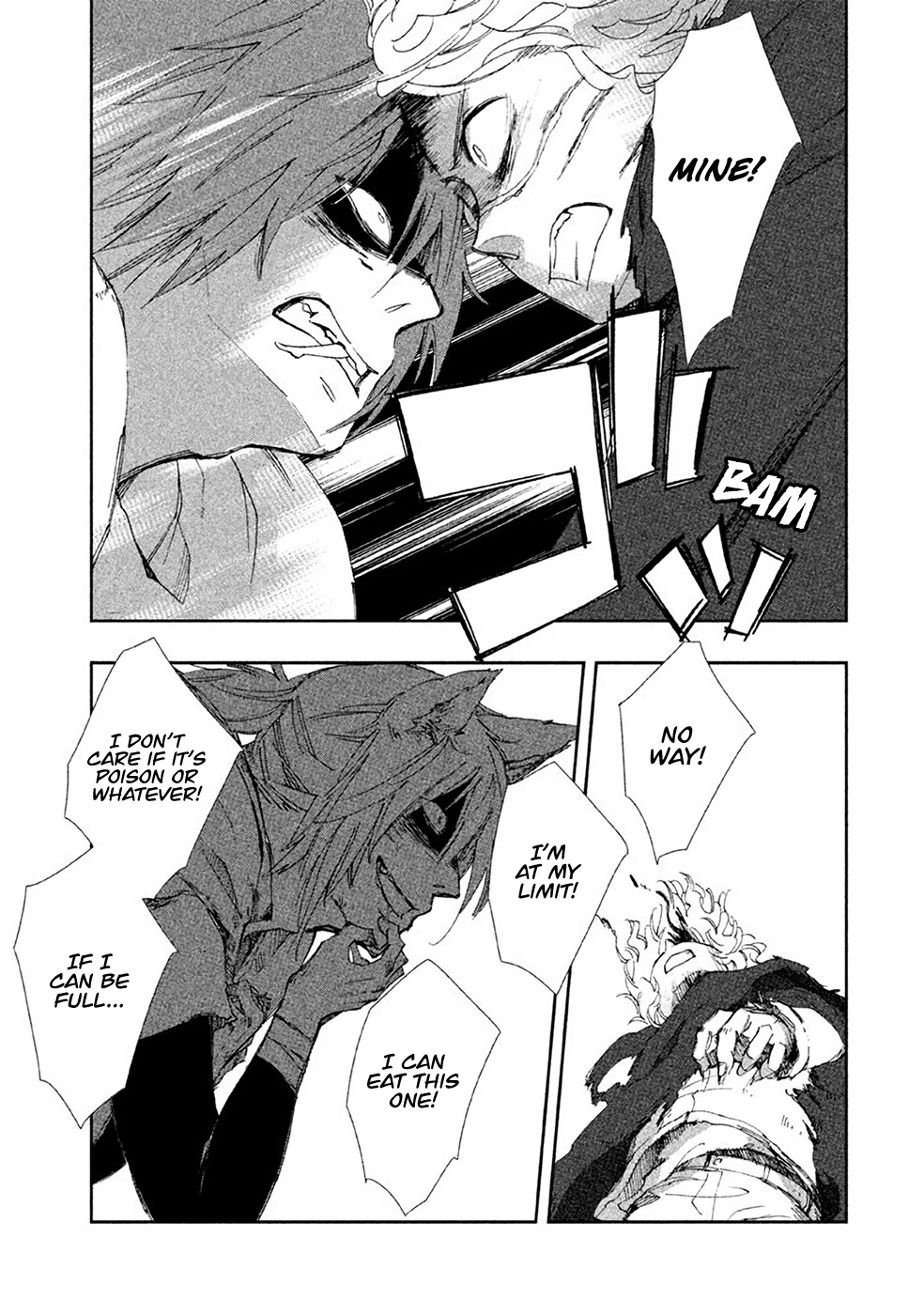 Amegashi Chapter 2 page 18 - Chapter 2