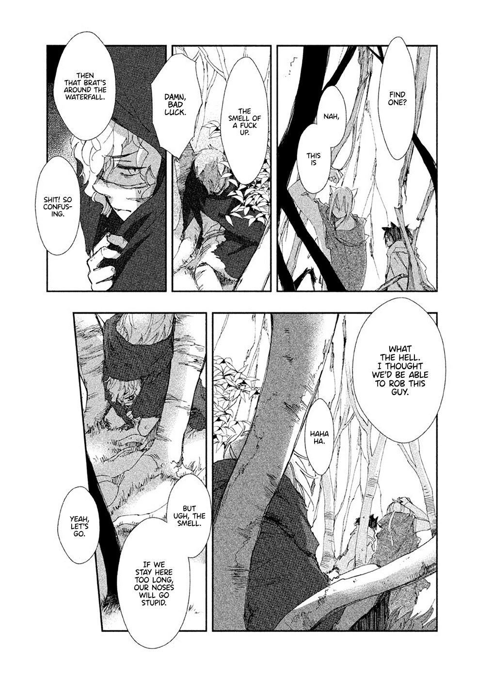 Amegashi Chapter 2 page 4 - Chapter 2