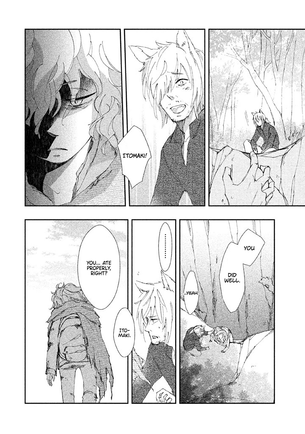 Amegashi Chapter 2 page 41 - Chapter 2