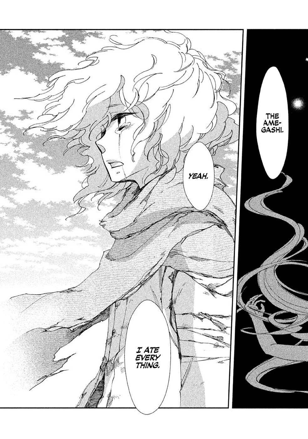 Amegashi Chapter 2 page 42 - Chapter 2
