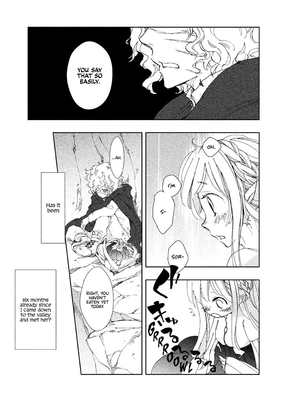 Amegashi Chapter 2 page 6 - Chapter 2