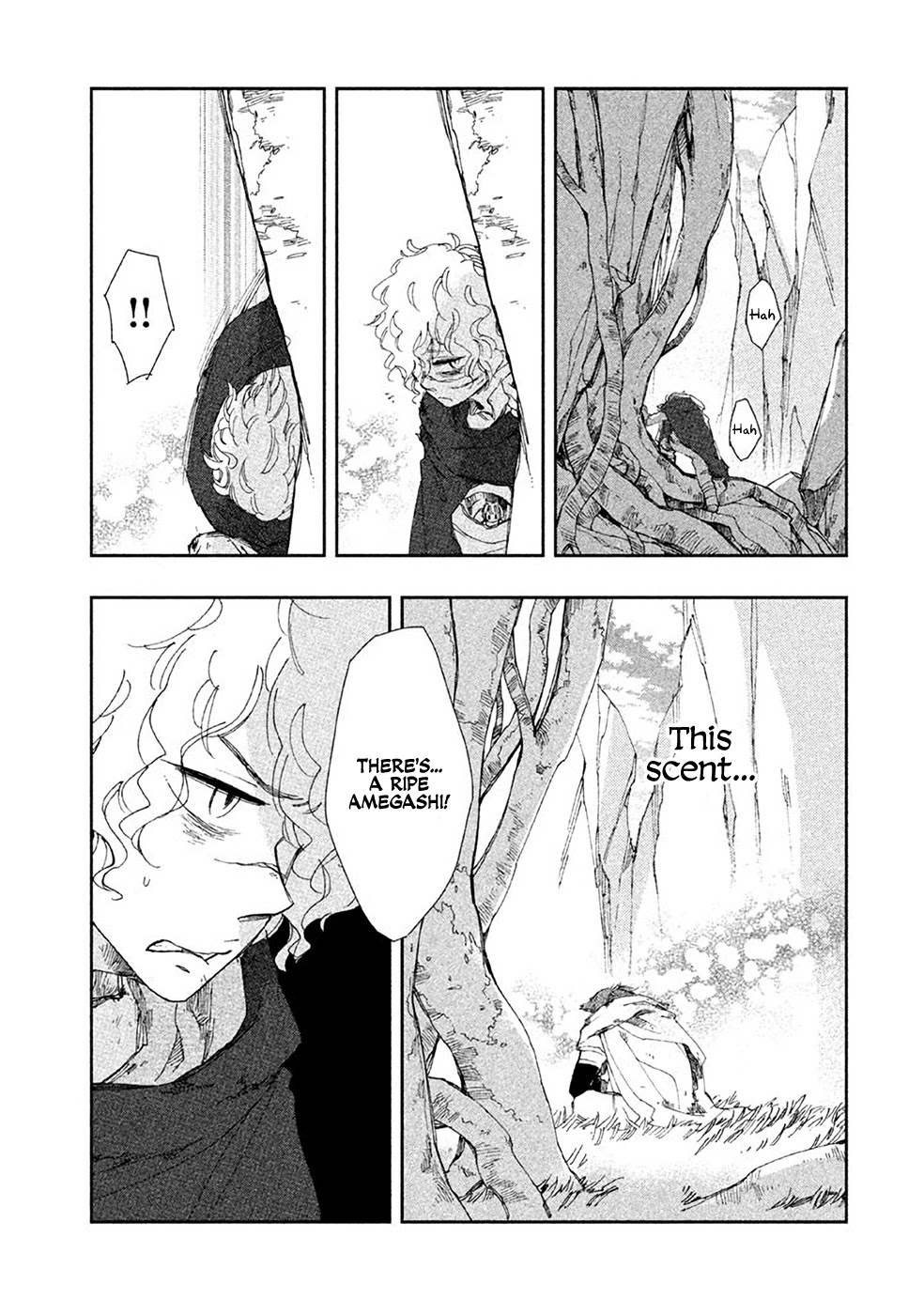 Amegashi Chapter 2 page 8 - Chapter 2