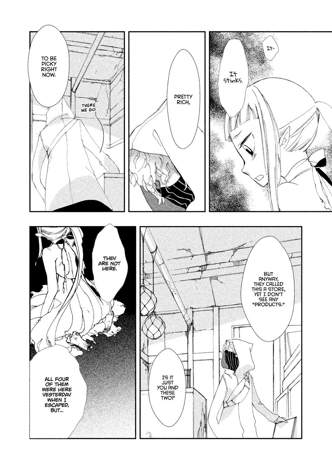 Amegashi Chapter 3 page 13 - Chapter 3