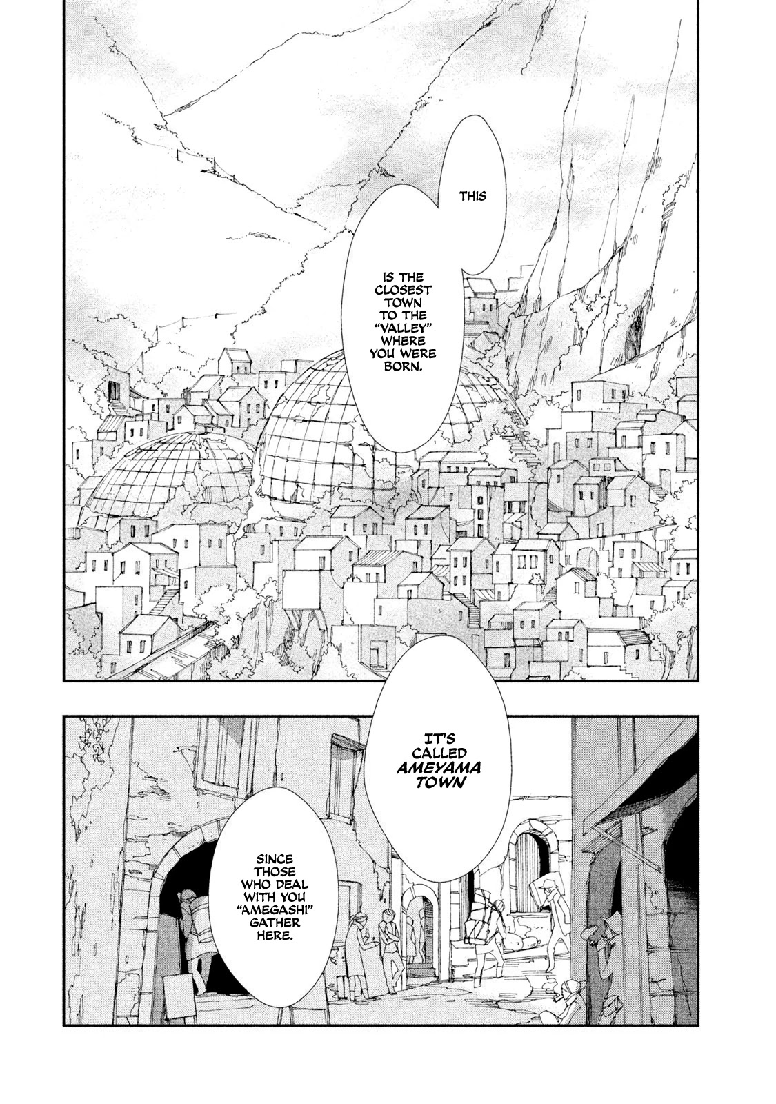 Amegashi Chapter 3 page 15 - Chapter 3