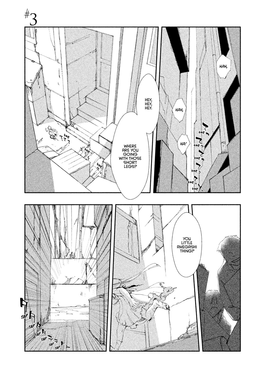 Amegashi Chapter 3 page 2 - Chapter 3