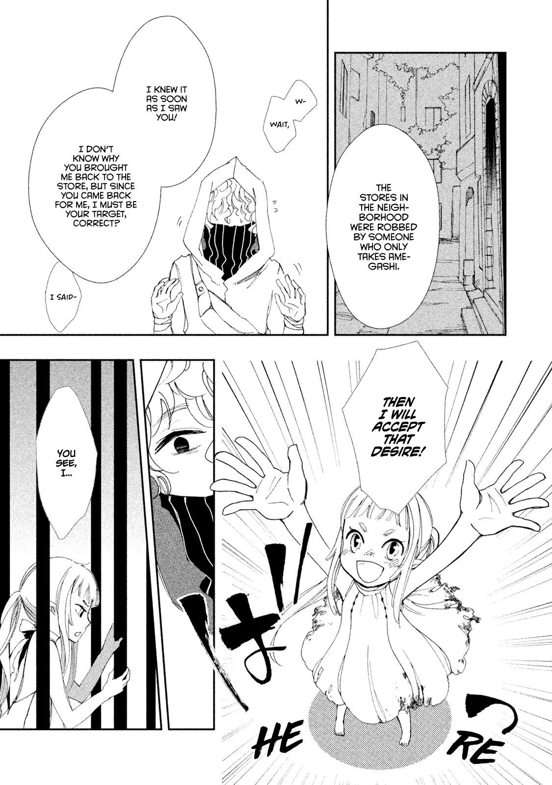 Amegashi Chapter 3 page 20 - Chapter 3