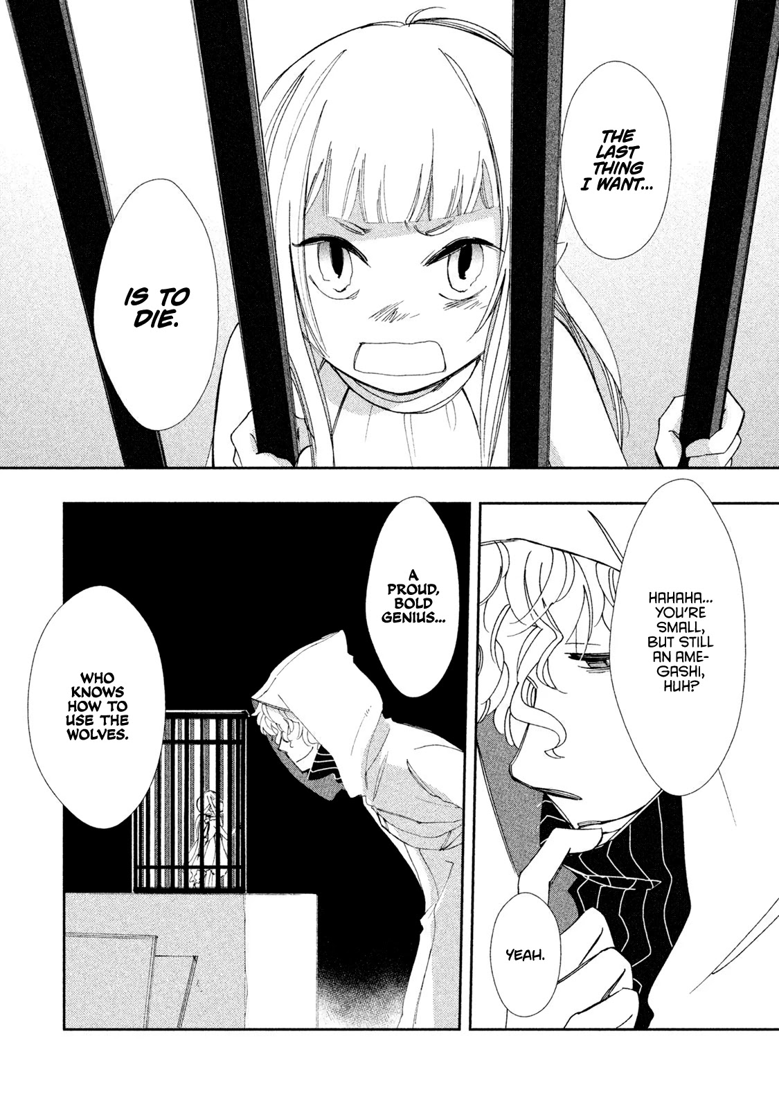 Amegashi Chapter 3 page 21 - Chapter 3