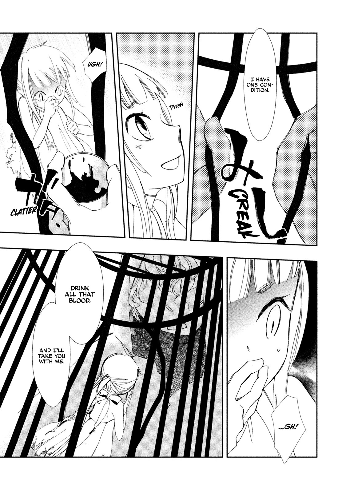 Amegashi Chapter 3 page 22 - Chapter 3