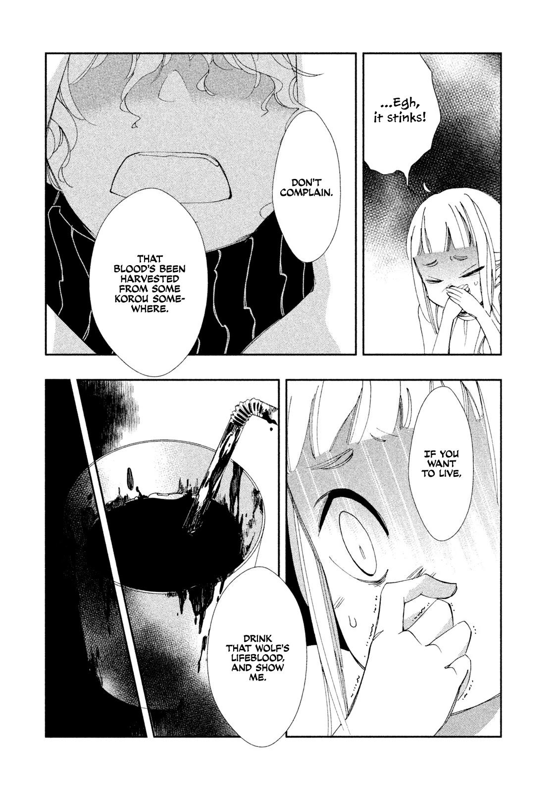 Amegashi Chapter 3 page 23 - Chapter 3