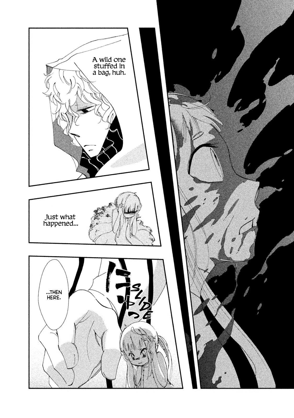 Amegashi Chapter 3 page 24 - Chapter 3