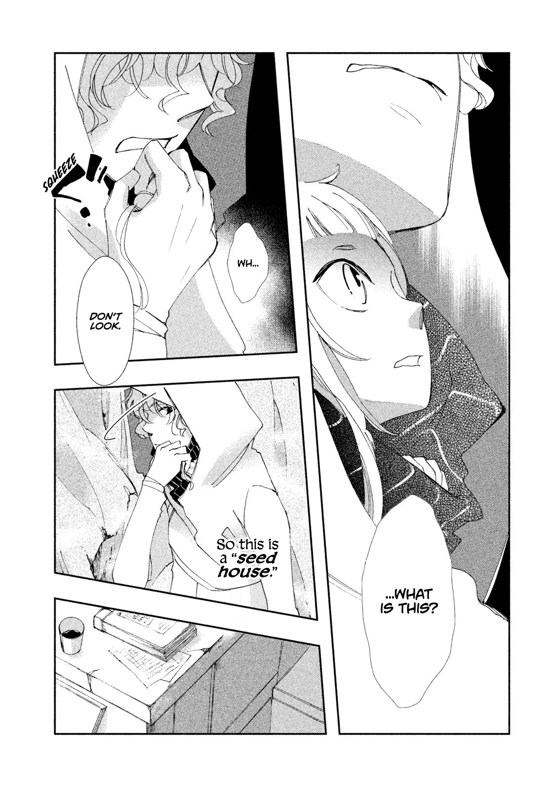 Amegashi Chapter 3 page 32 - Chapter 3