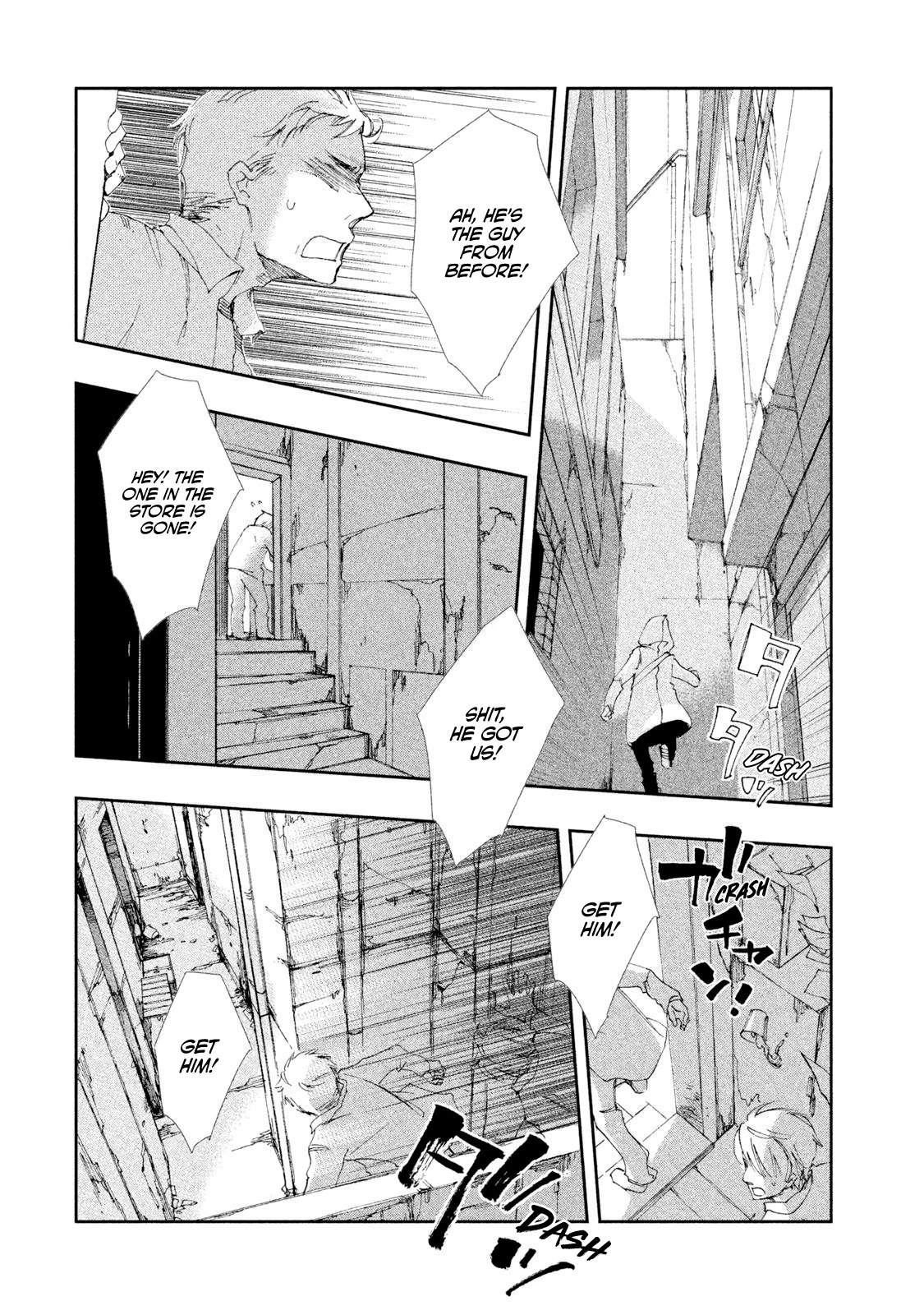 Amegashi Chapter 3 page 37 - Chapter 3