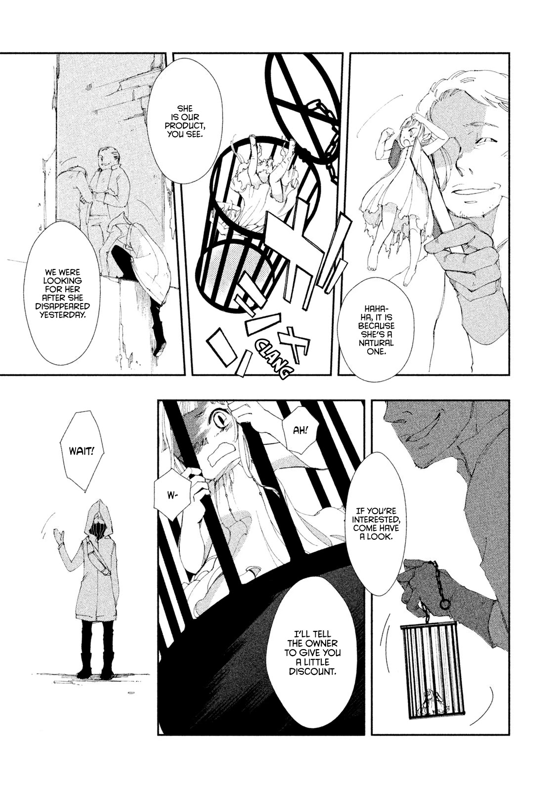 Amegashi Chapter 3 page 6 - Chapter 3