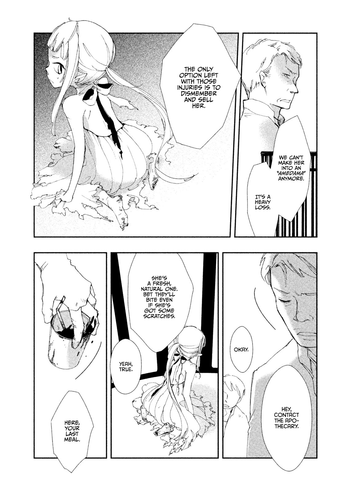Amegashi Chapter 3 page 8 - Chapter 3