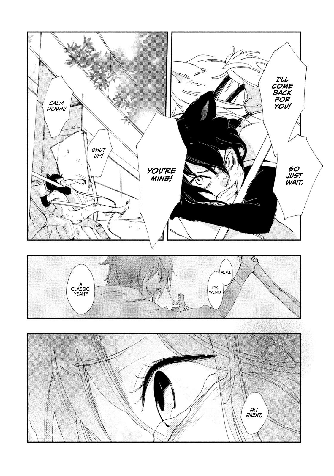 Amegashi Chapter 4 page 18 - Chapter 4