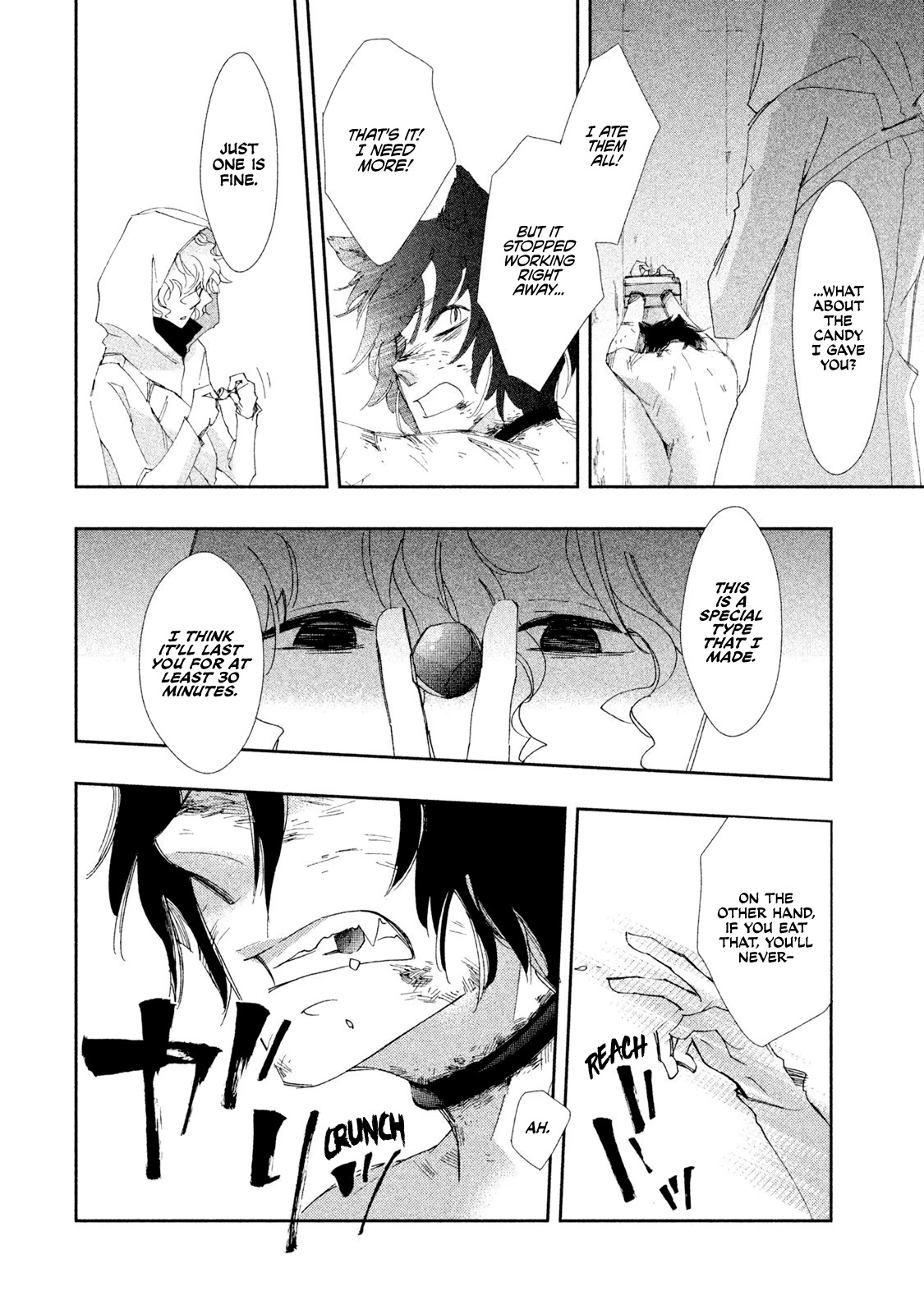 Amegashi Chapter 4 page 24 - Chapter 4