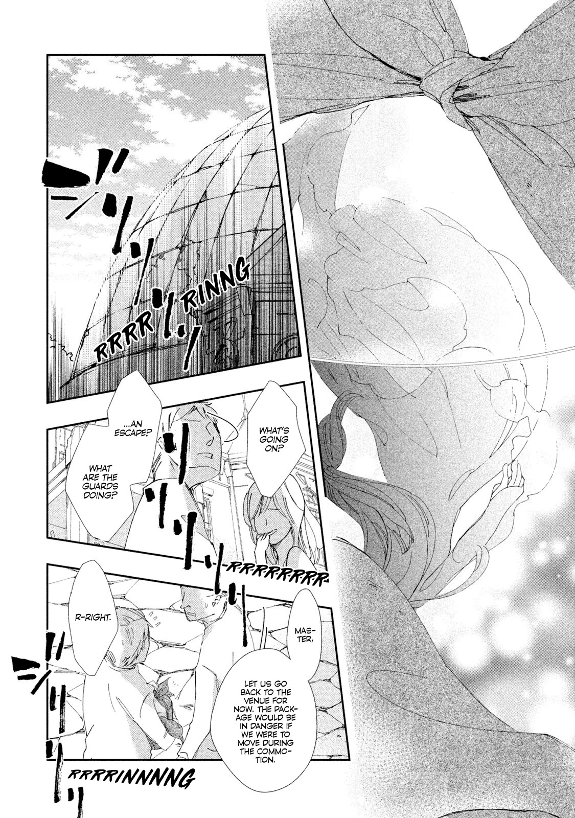 Amegashi Chapter 4 page 30 - Chapter 4