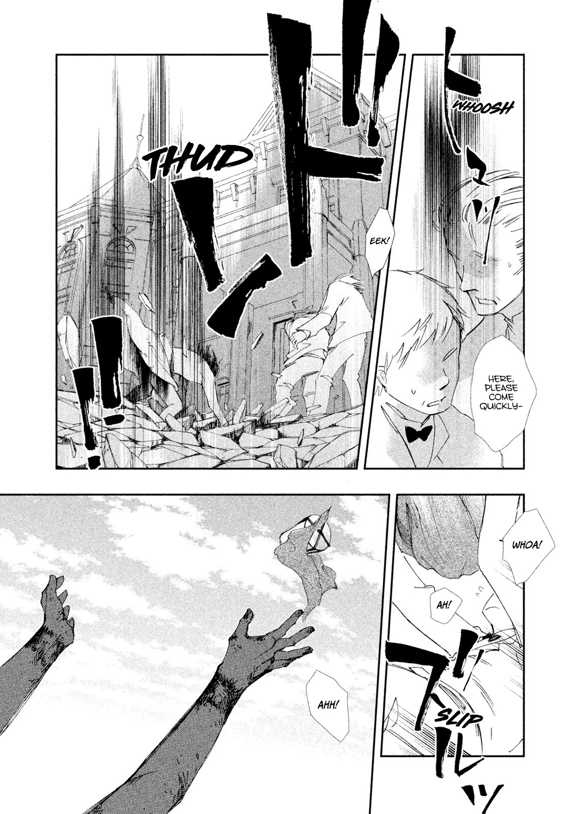 Amegashi Chapter 4 page 31 - Chapter 4
