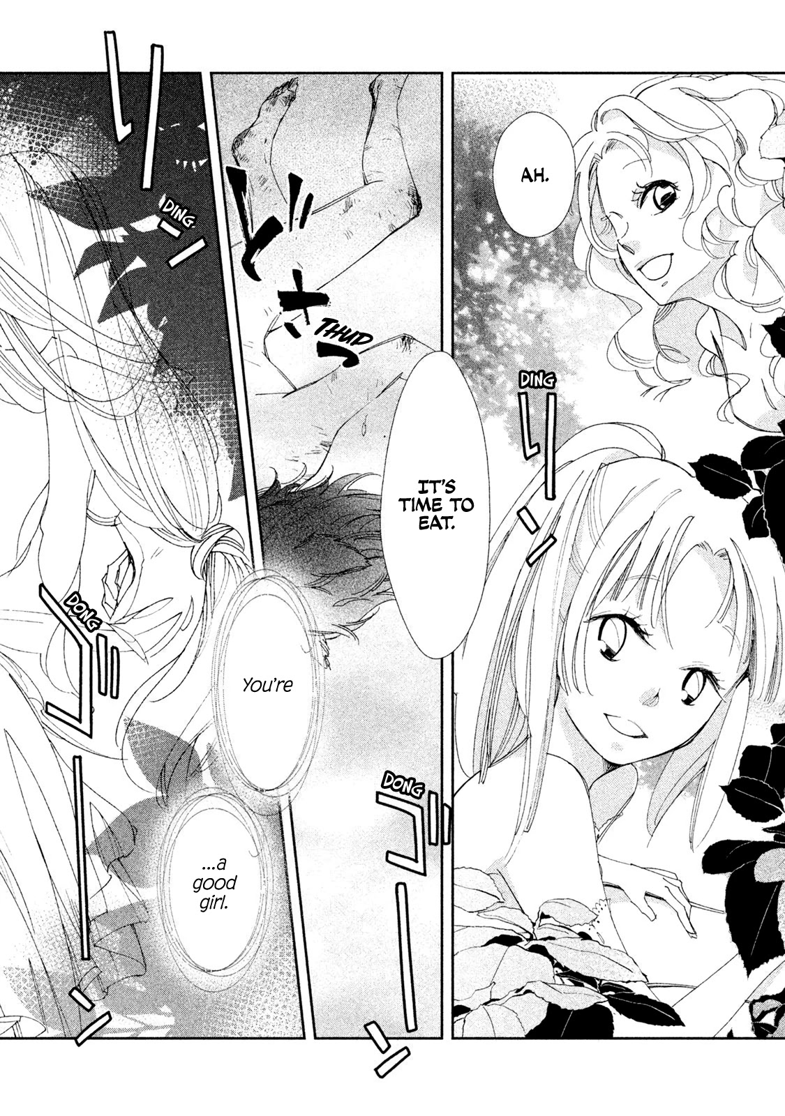 Amegashi Chapter 4 page 4 - Chapter 4