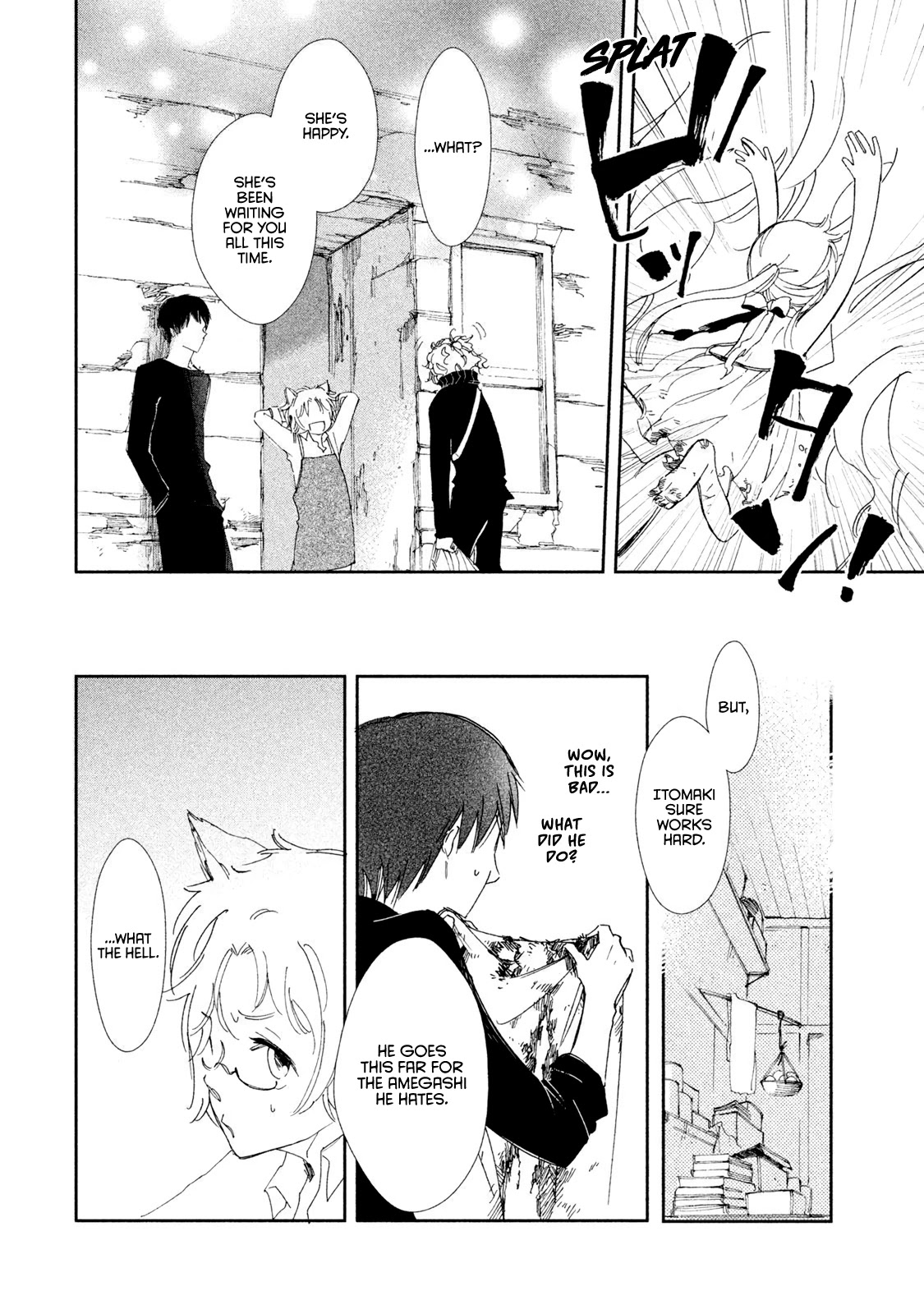 Amegashi Chapter 4 page 41 - Chapter 4
