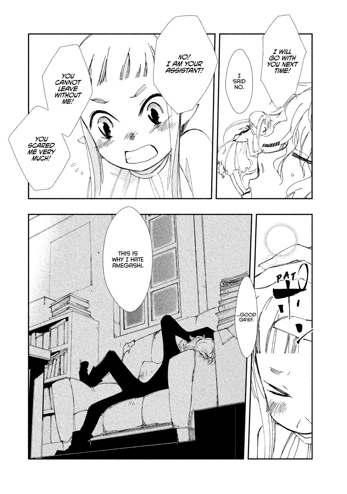 Amegashi Chapter 4 page 43 - Chapter 4
