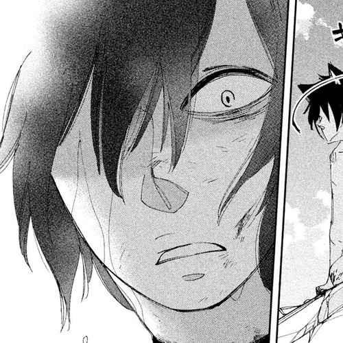 Amegashi Chapter 4 cover
