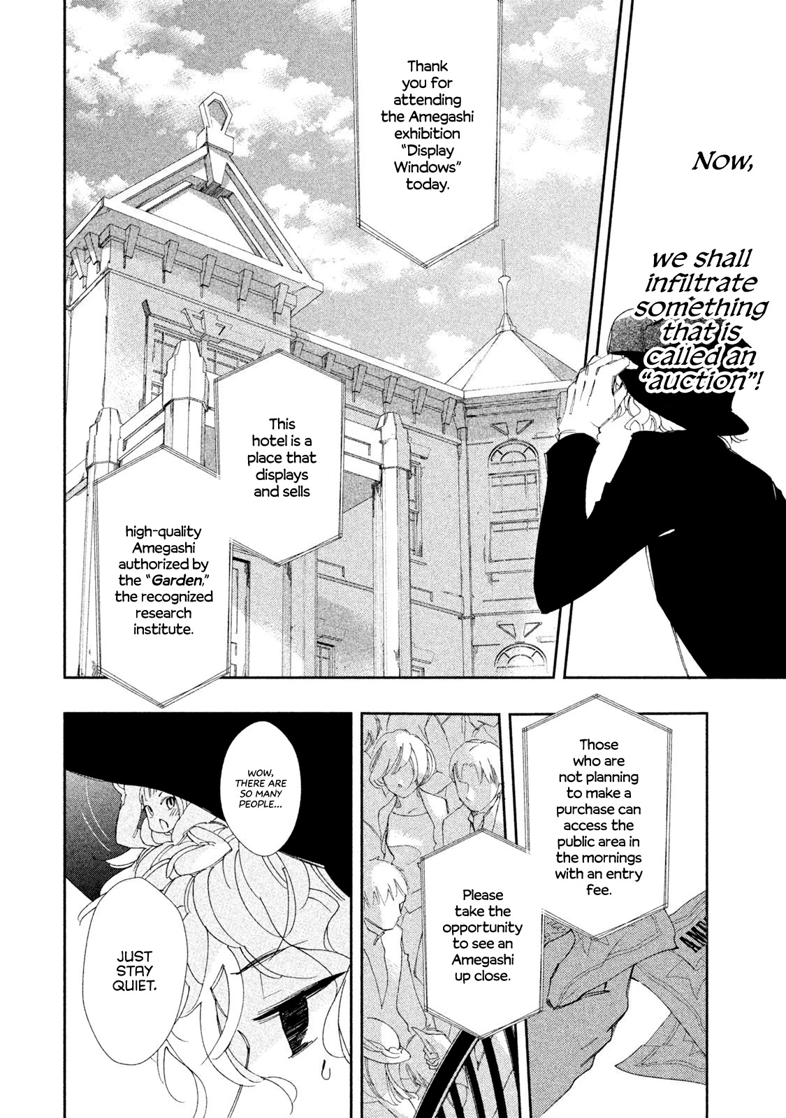 Amegashi Chapter 5 page 10 - Chapter 5