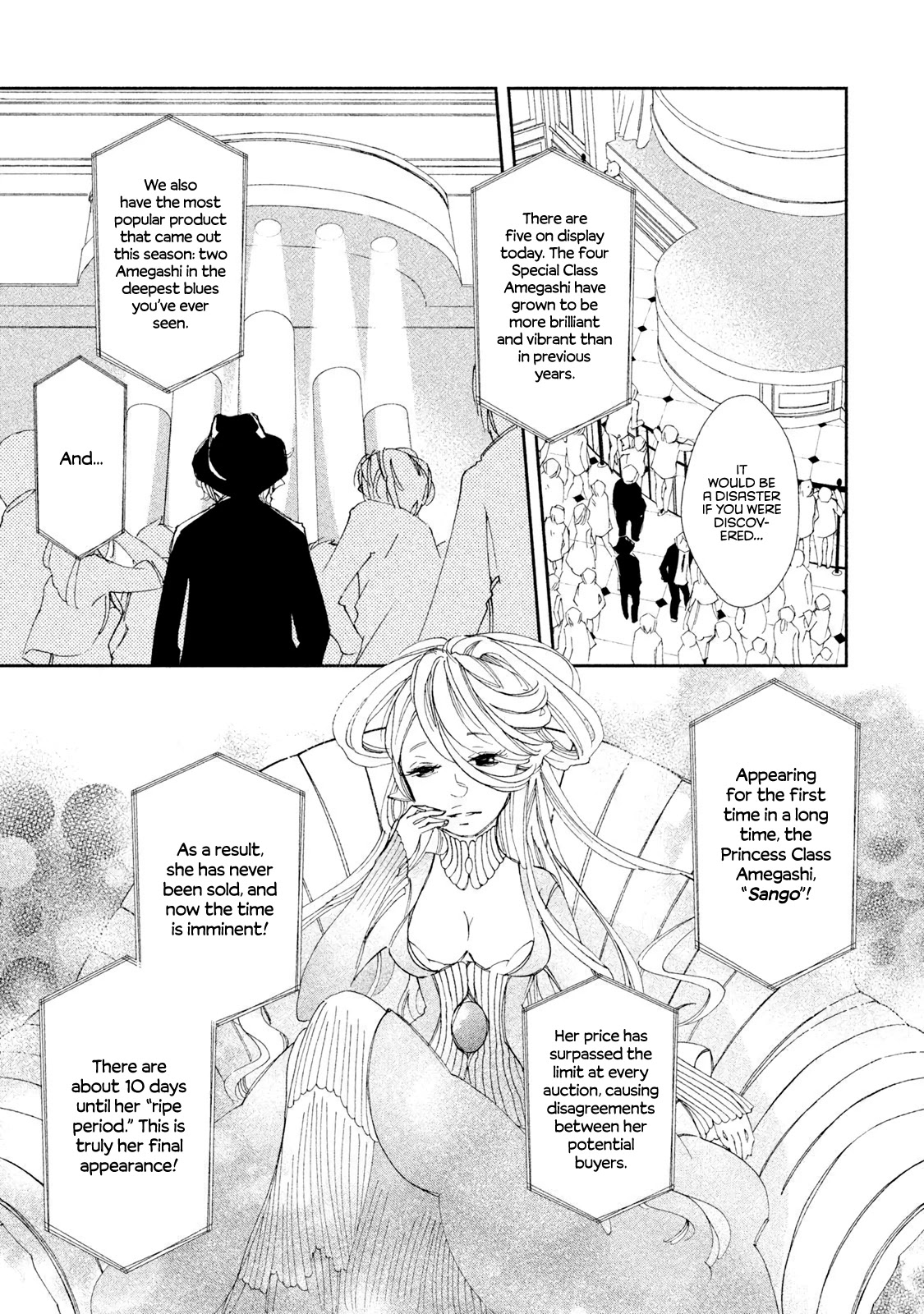 Amegashi Chapter 5 page 11 - Chapter 5