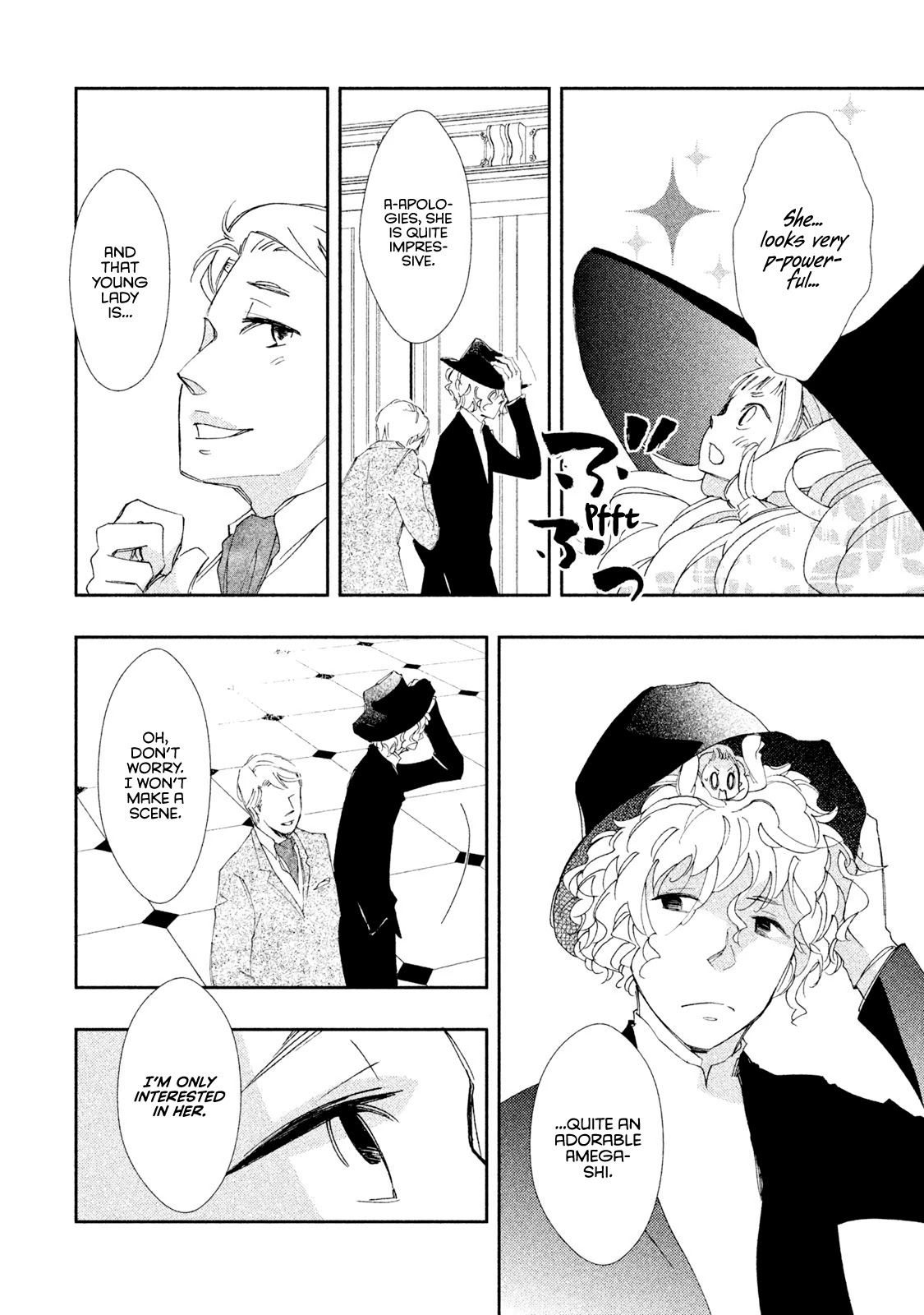 Amegashi Chapter 5 page 12 - Chapter 5