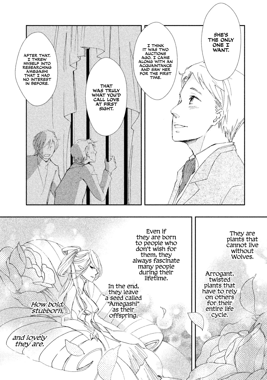 Amegashi Chapter 5 page 13 - Chapter 5