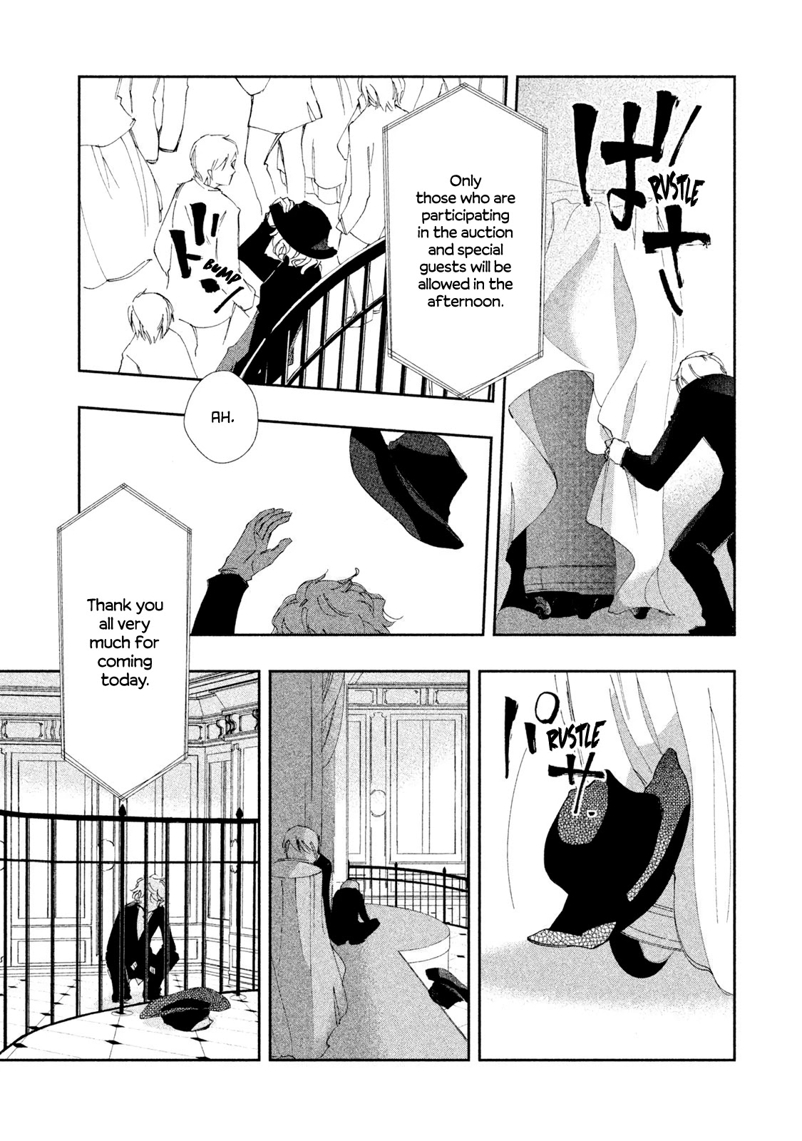 Amegashi Chapter 5 page 15 - Chapter 5